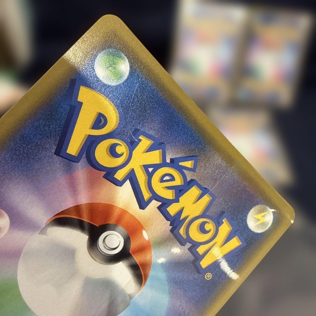 ポケモンカード タッグチーム まとめ売り