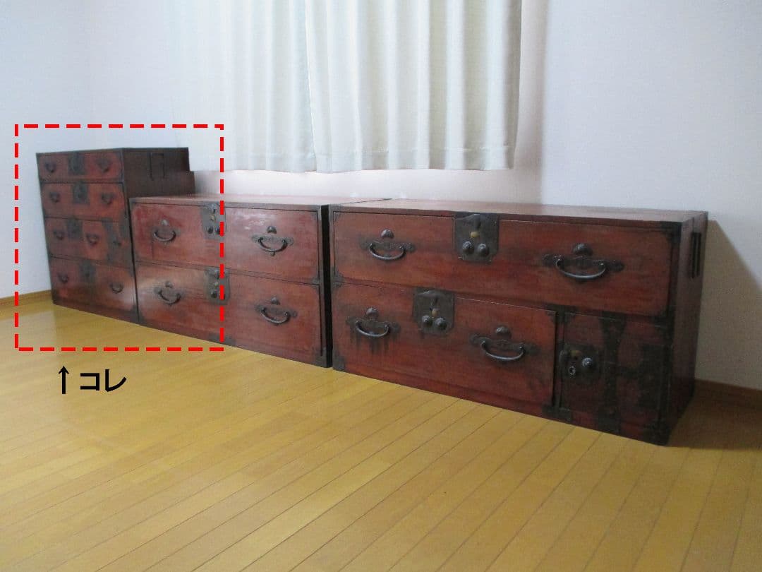 木製アンティーク箪笥