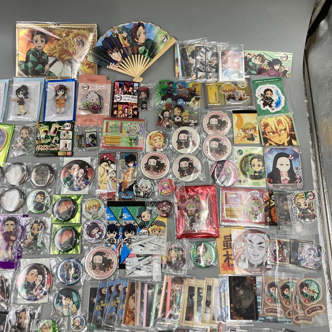 ★鬼滅の刃　まとめ売り　200点以上