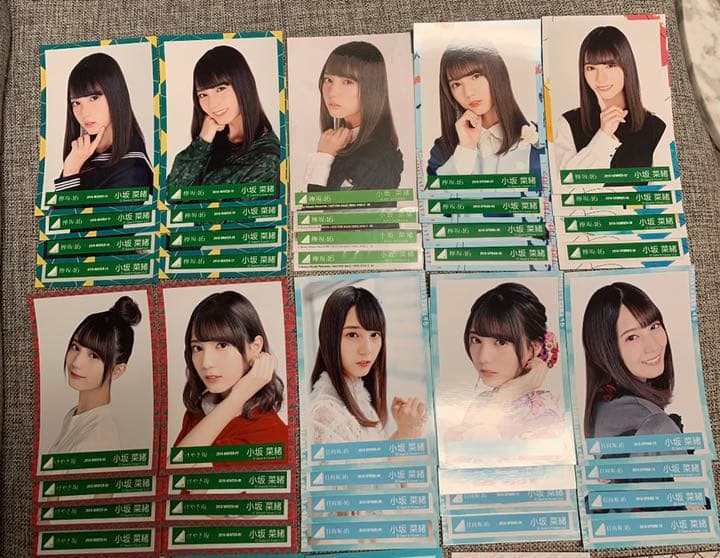 日向坂46 けやき46 小坂菜緒 20コンプ まとめ 生写真