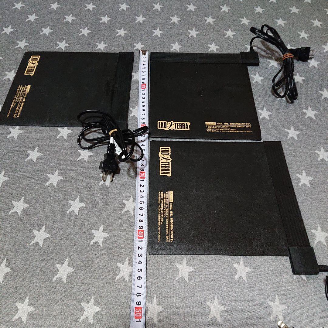 EXO TERRA レプタイルヒート S 16W　小動物ヒーター　ペットヒーター