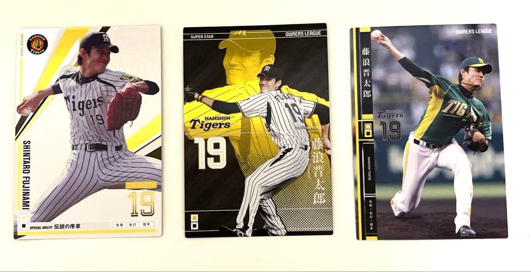 大谷翔平　メジャー他8選手　オーナーズリーグカード35枚セット