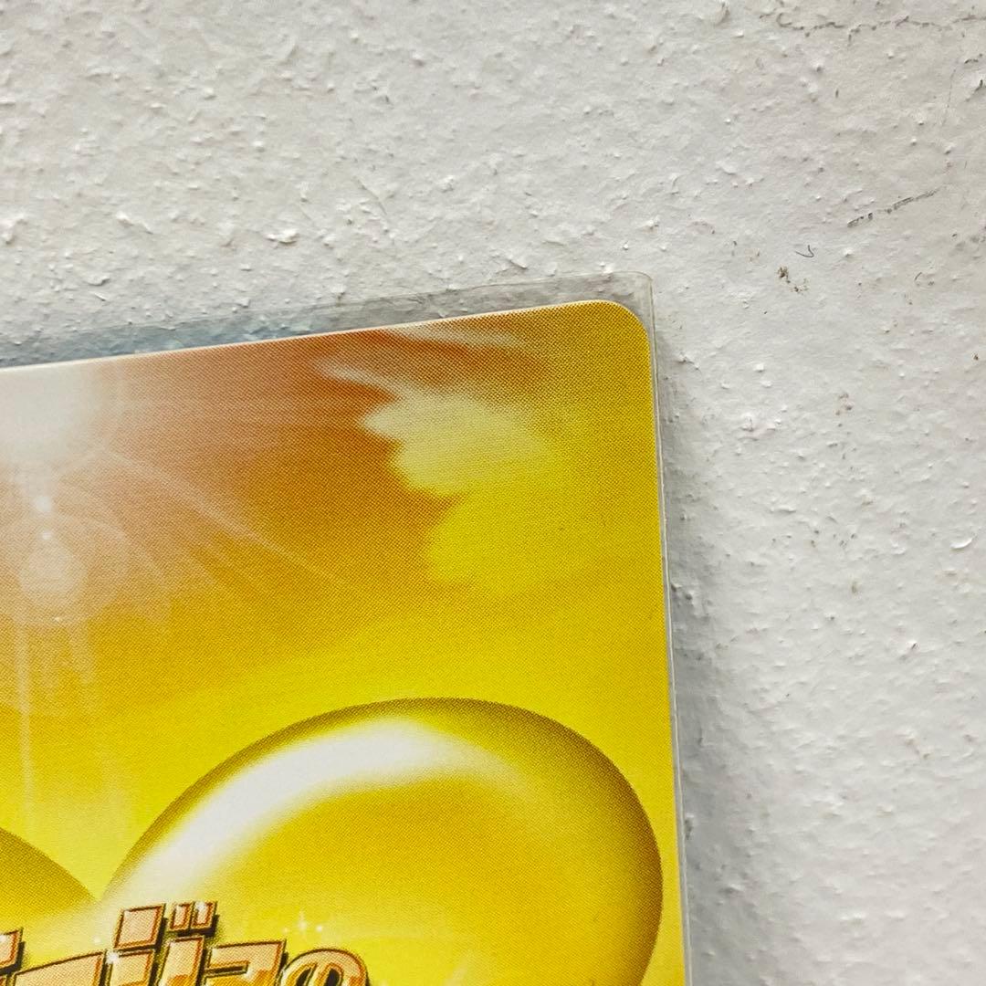 O ジョジョの奇妙な冒険 ABC 「決闘のワムウ」 J-763 トレカ 戦闘潮流