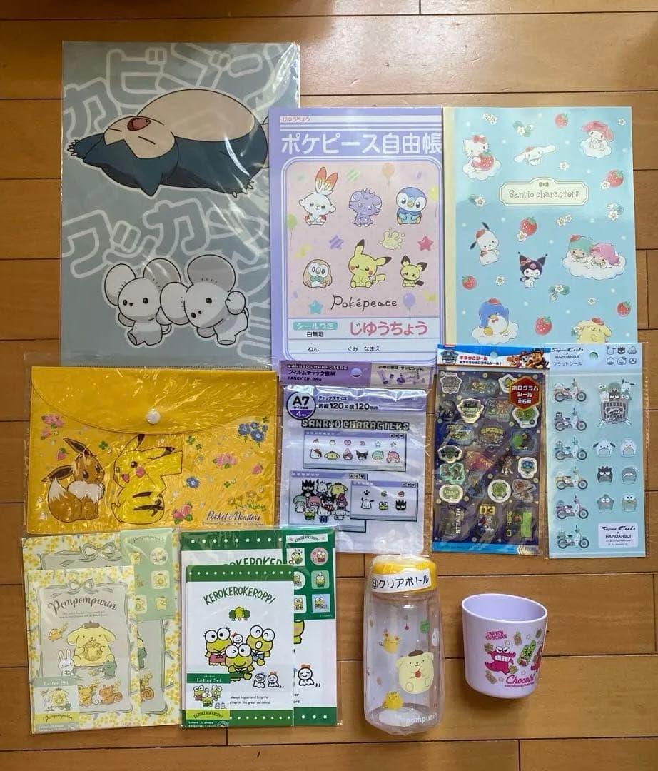 詰め放題　れいんさま