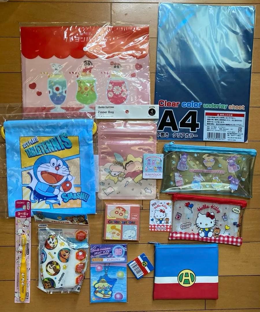 詰め放題　れいんさま