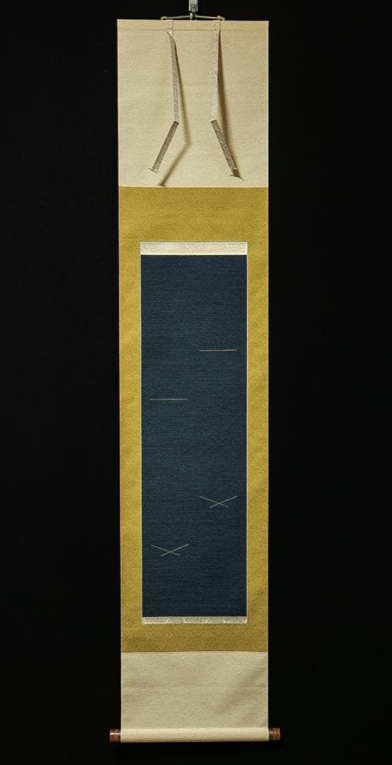 掛軸-1666　酒井抱一　花鳥十二ヶ月画帖　短冊　織物　西陣1800口織