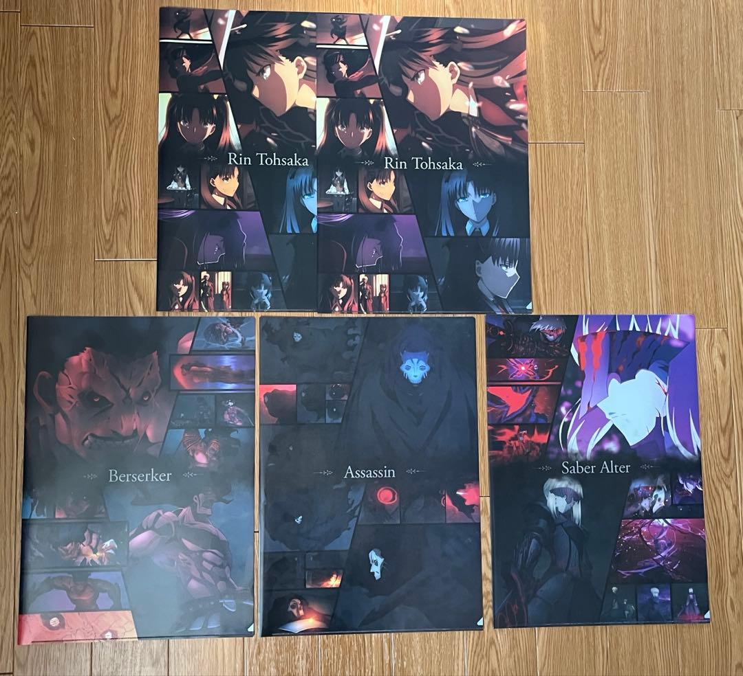 【即購入可】 Fate/staynight HF 月姫 ランチョマットケース