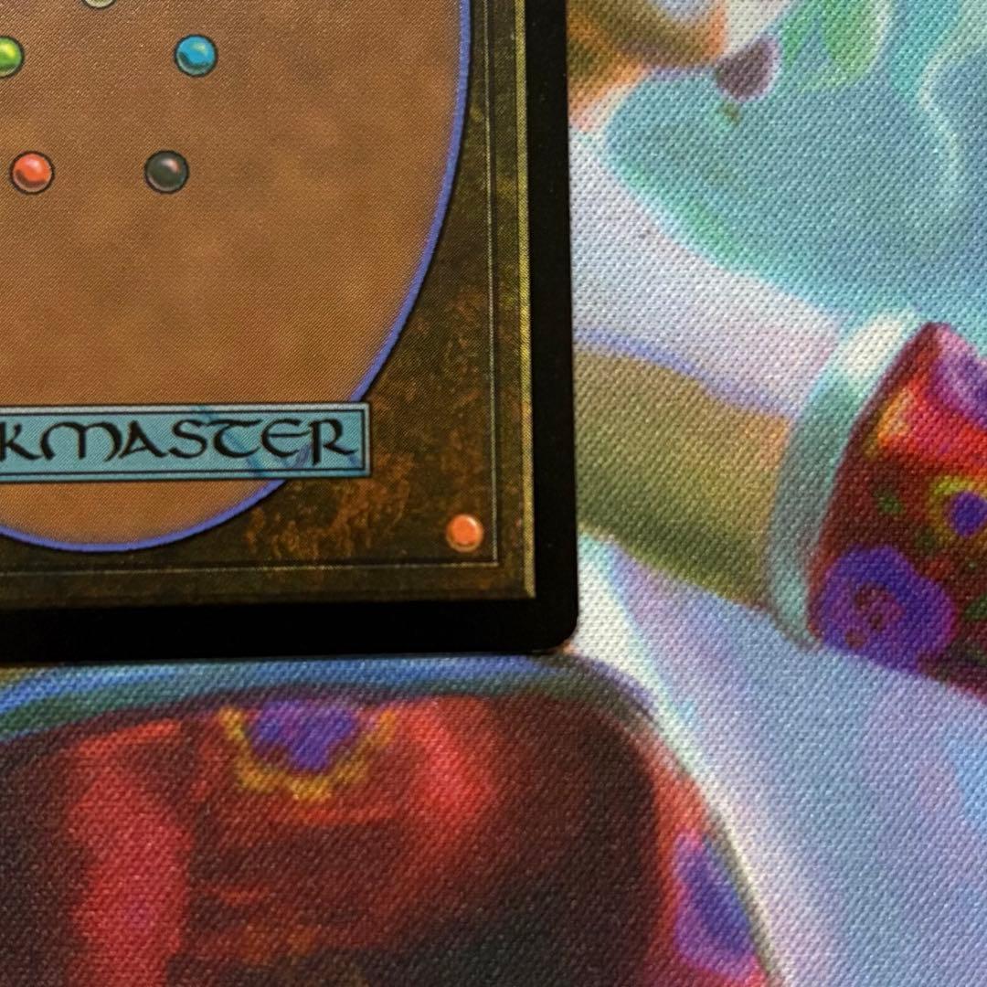 【新品】MTG FF アニマ Foil 日本語版 悲嘆