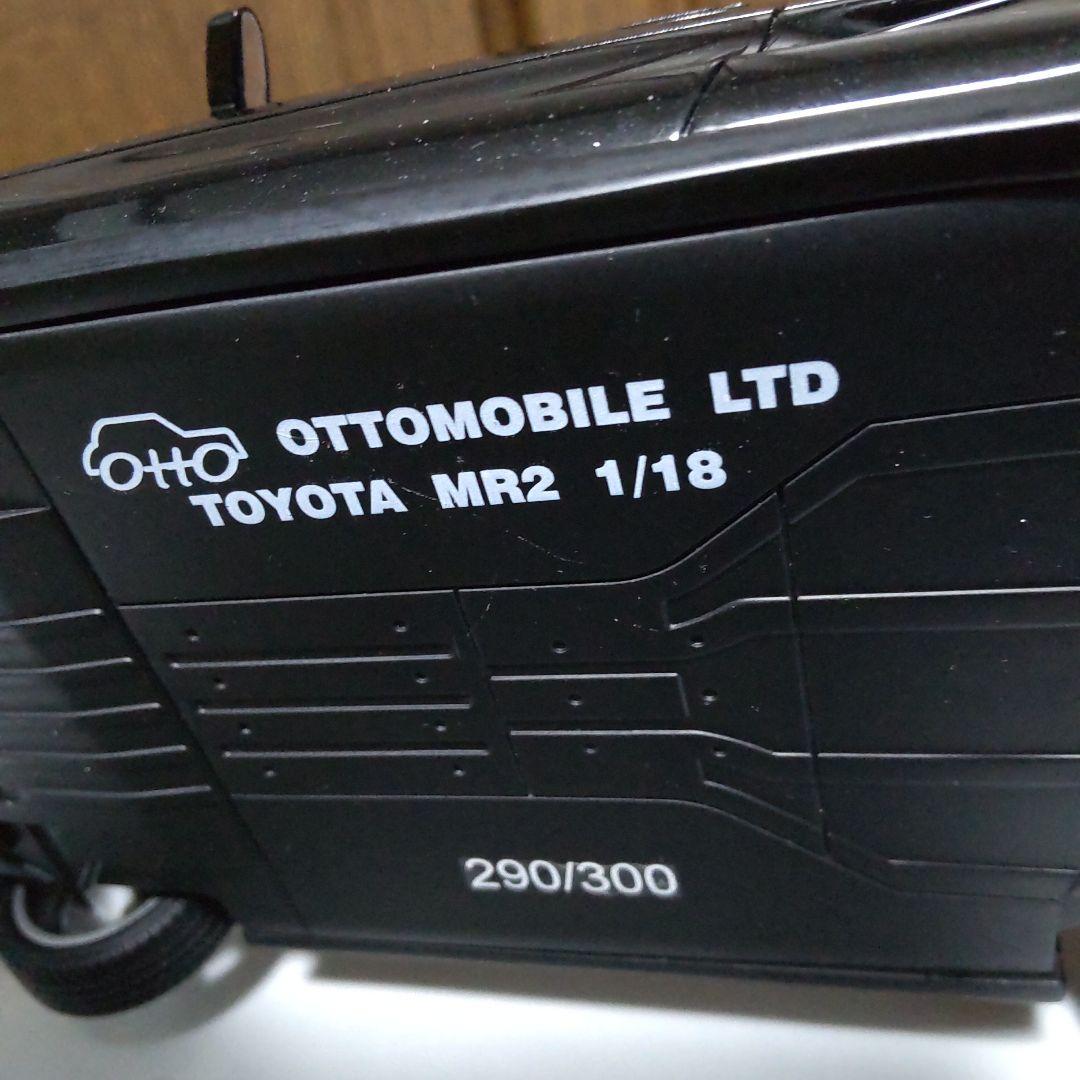 トヨタ MR2 ブラック 1/18 オットー 京商