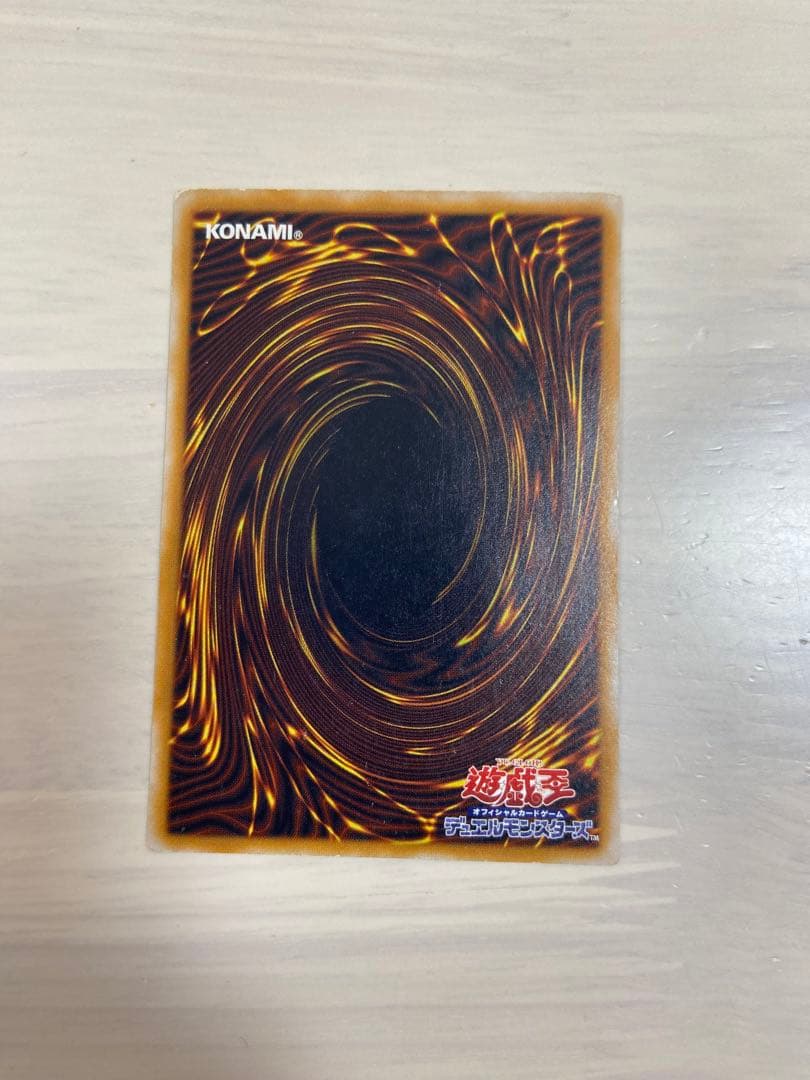 濃厚青艶　レリブル