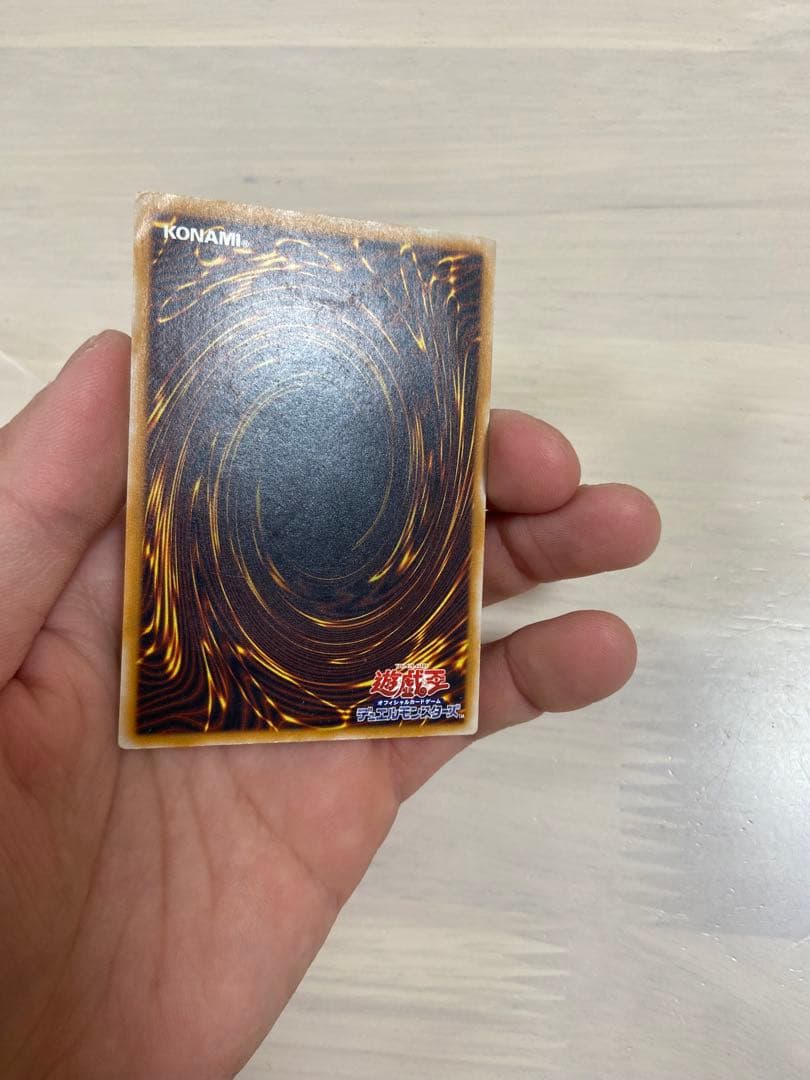 濃厚青艶　レリブル