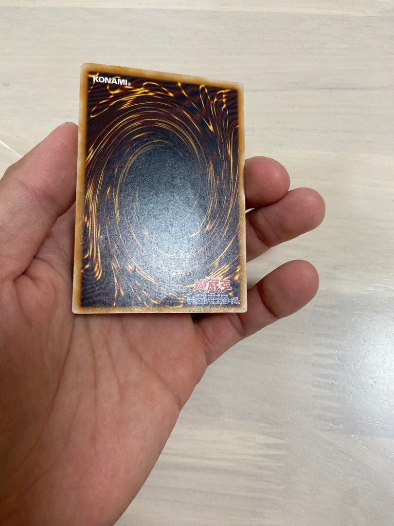 濃厚青艶　レリブル