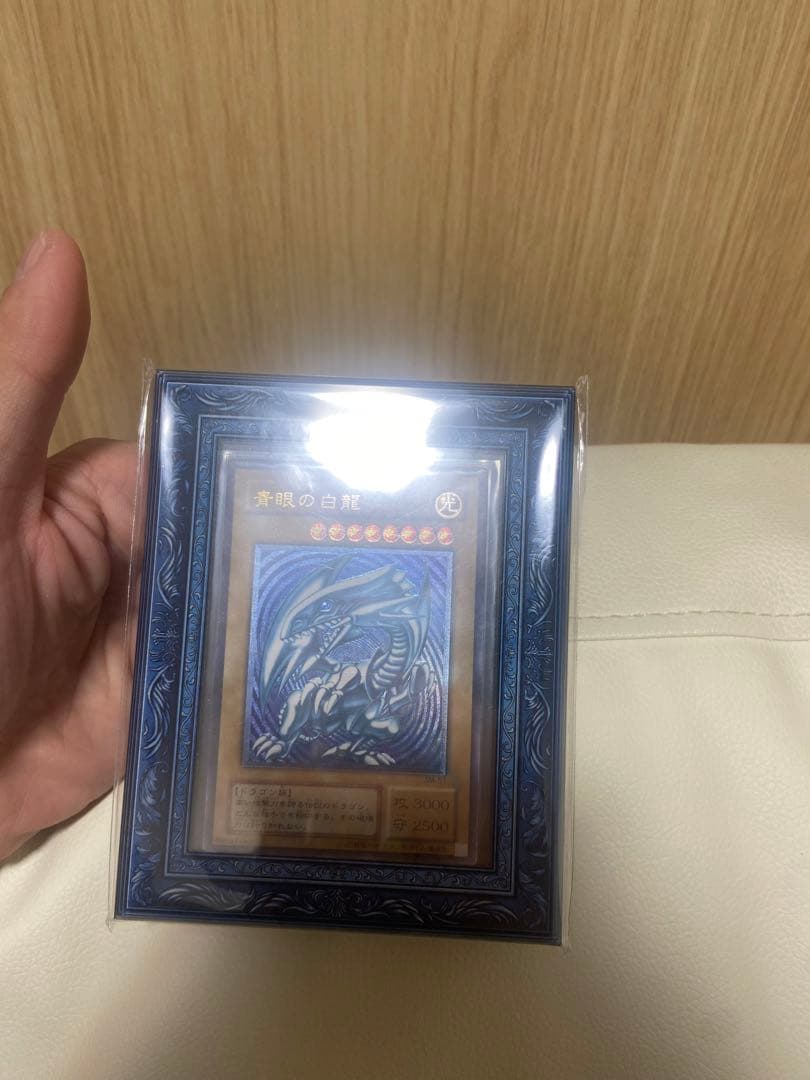 濃厚青艶　レリブル