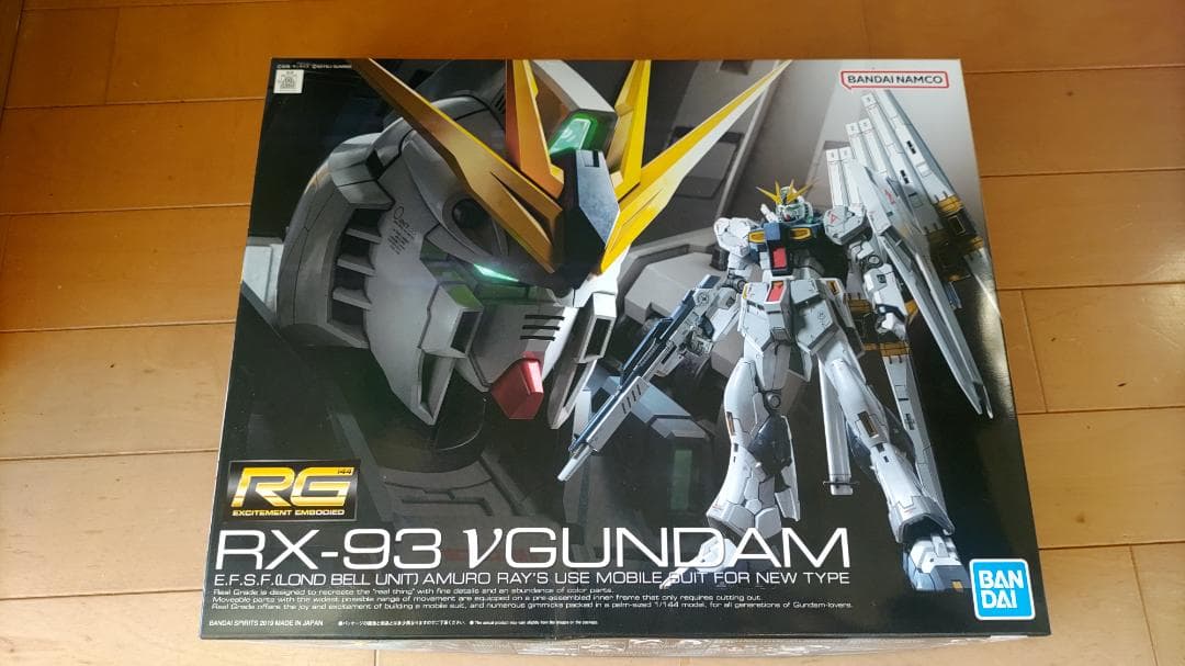 RG ガンプラ まとめ売り 3点セット νガンダム Hi-νガンダム サザビー