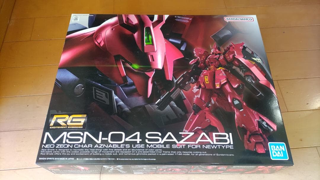 RG ガンプラ まとめ売り 3点セット νガンダム Hi-νガンダム サザビー