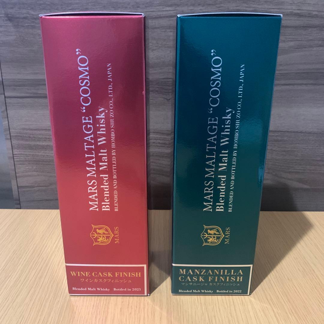 マルス　越百ワイン・マンサニージャカスクフィニッシュ　セット販売　新品未開封品
