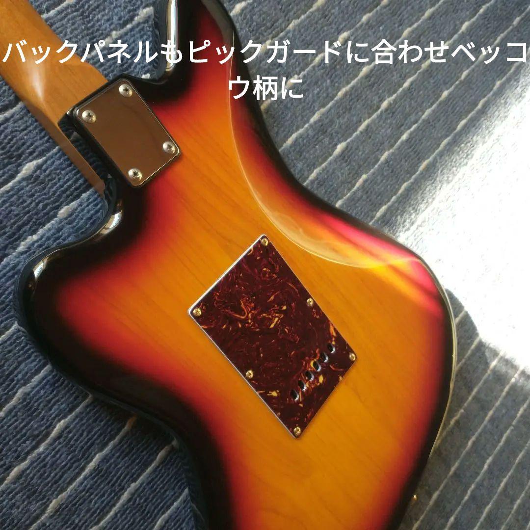 n*5様 Bacchus BJM-1-RSM/M カスタム