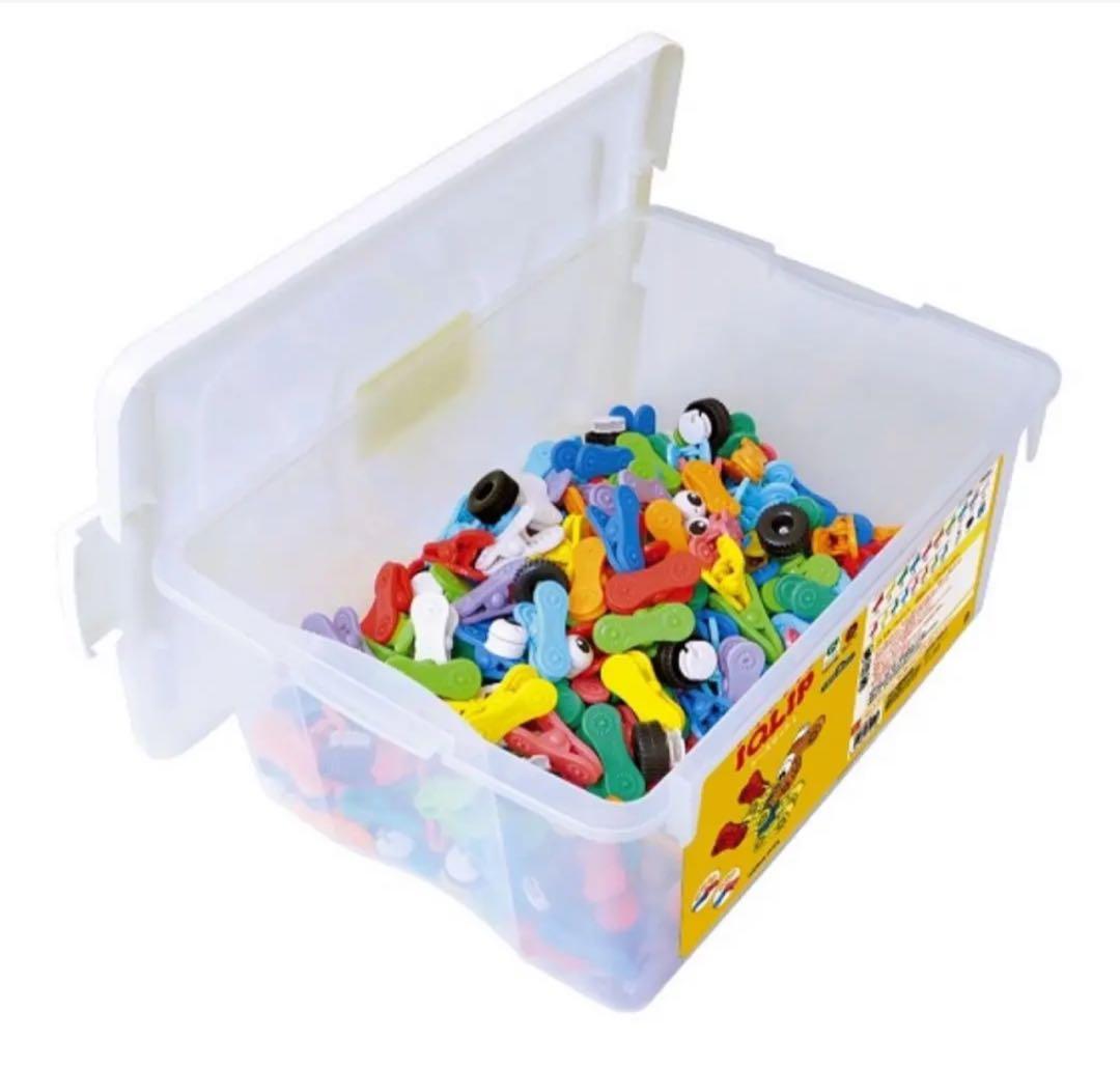 中古 中身美品 コクヨ　アイクリップ（ケースセットL)264ピース おまけ付き