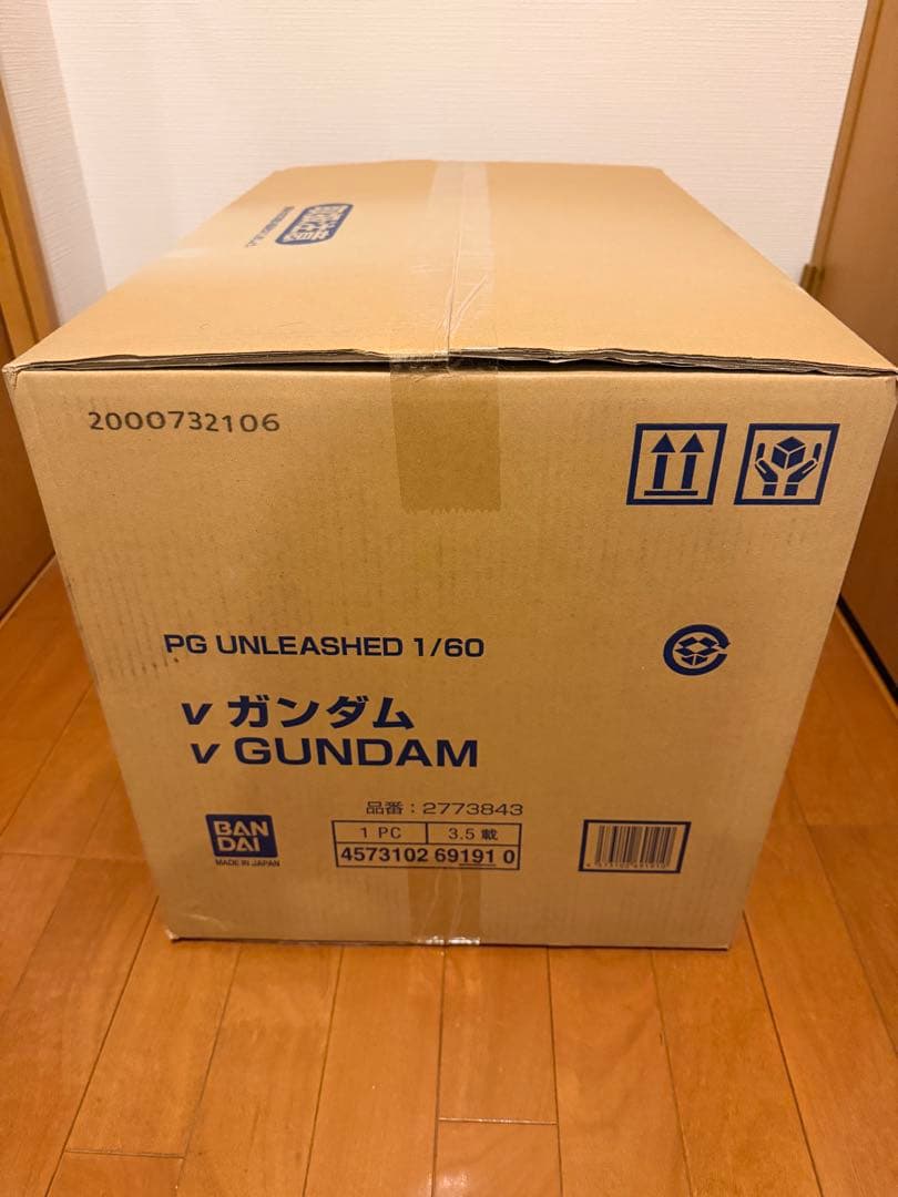 PG UNLEASHED 1/60 νガンダム ＋ LEDユニット 新品未開封