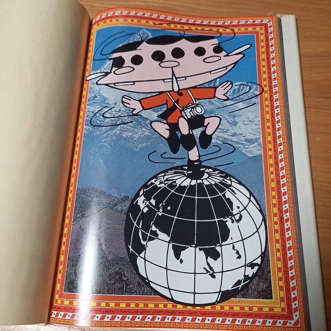 赤塚不二夫先生直筆色紙バカボンのパパ➕赤塚不二夫1000ページ肉筆画入　オマケ付