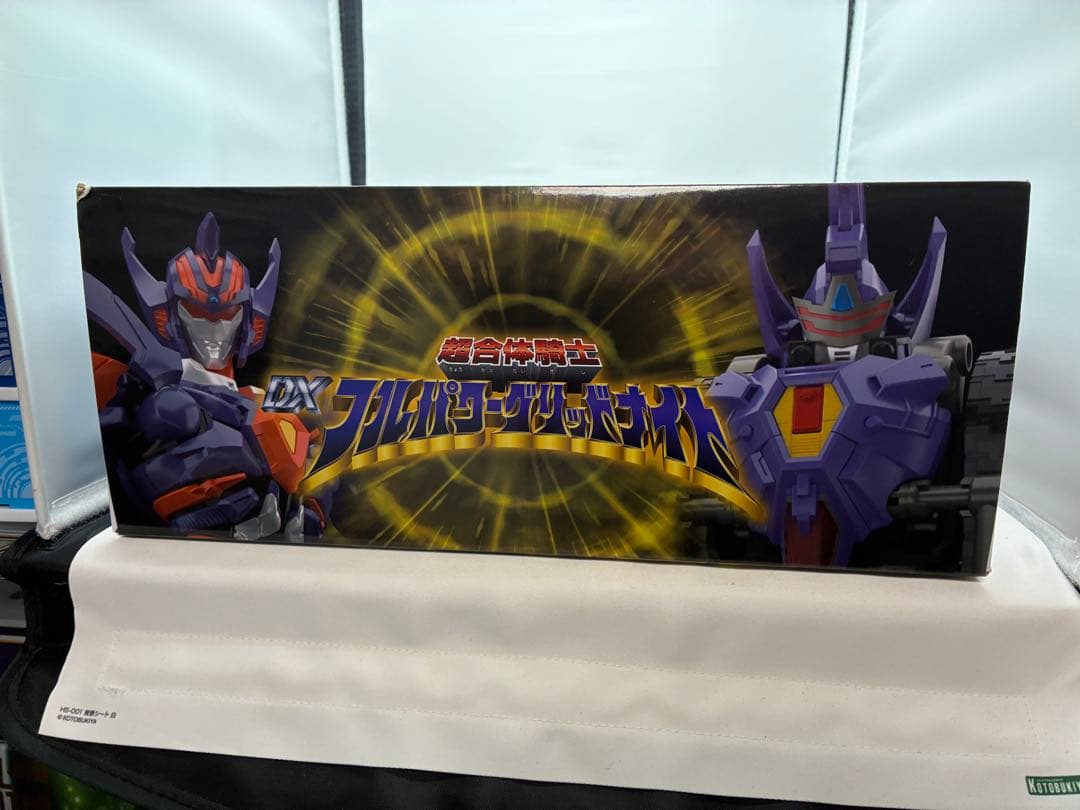 THE合体 超合体騎士 DXフルパワーグリッドナイト