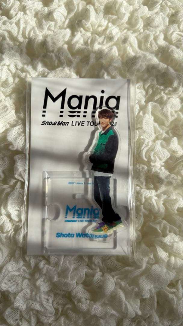 Man アクリルスタンド　すのチルぶら下がり