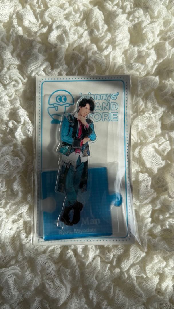 Man アクリルスタンド　すのチルぶら下がり