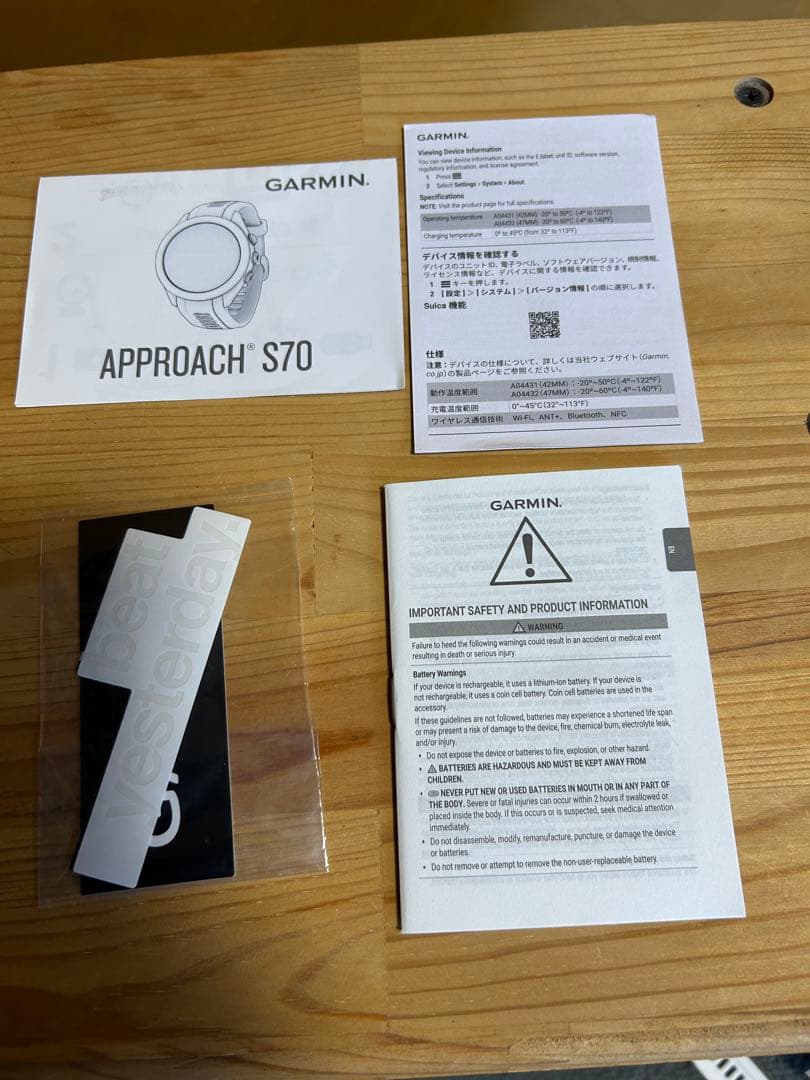 日本仕様　ガーミンアプローチS70-42mm ホワイト