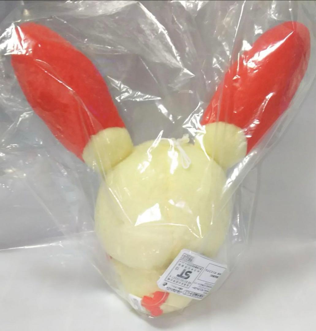 ポケモン　ぬいぐるみ　プラスル　ウサギ　兎　202511292308