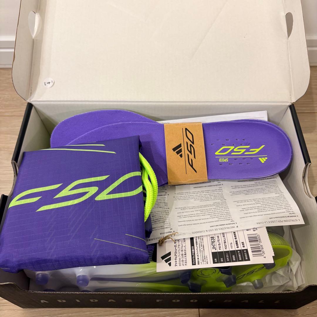 アディダス F50 エリート AG（24.5㎝）