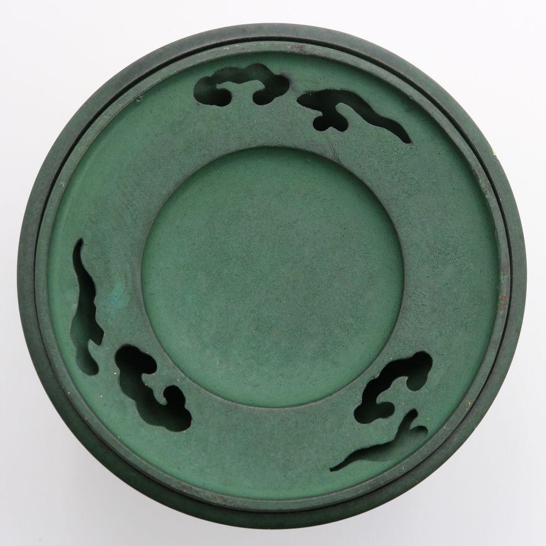 秦蔵六造 塗金銅香炉 瑞雲 青銅器 共箱　N497　NT6