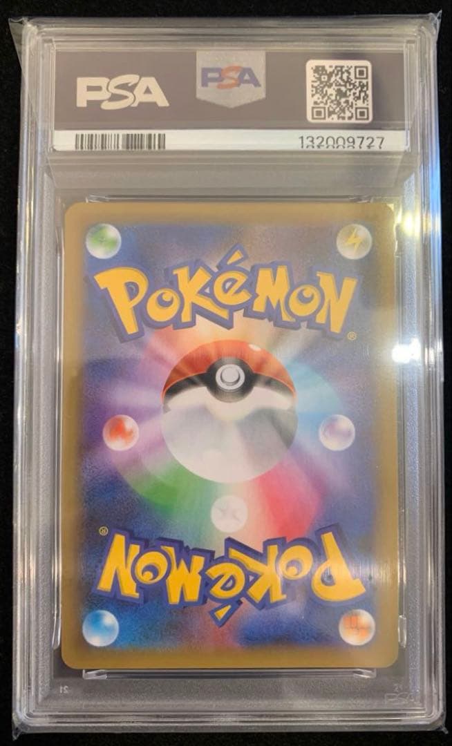 ポケモンカード　マグマ団のグラードン　25th 【PSA10】