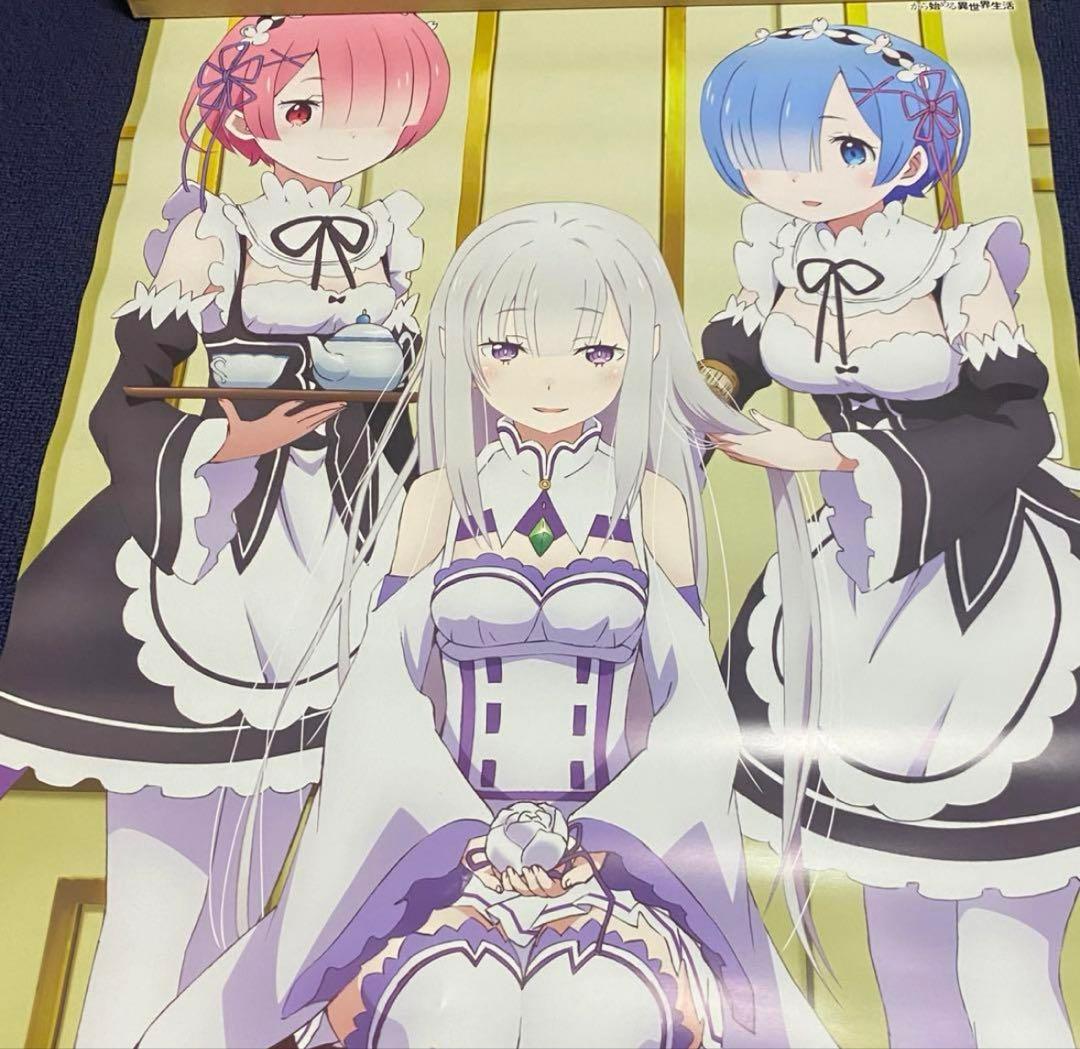 リゼロ フィギュア レム Re:ゼロから始める異世界生活 ポスター まとめ売り