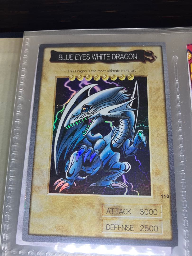 遊戯王 カードダス 美品No.1〜No.118 コンプ バンダイ版 ファイル付