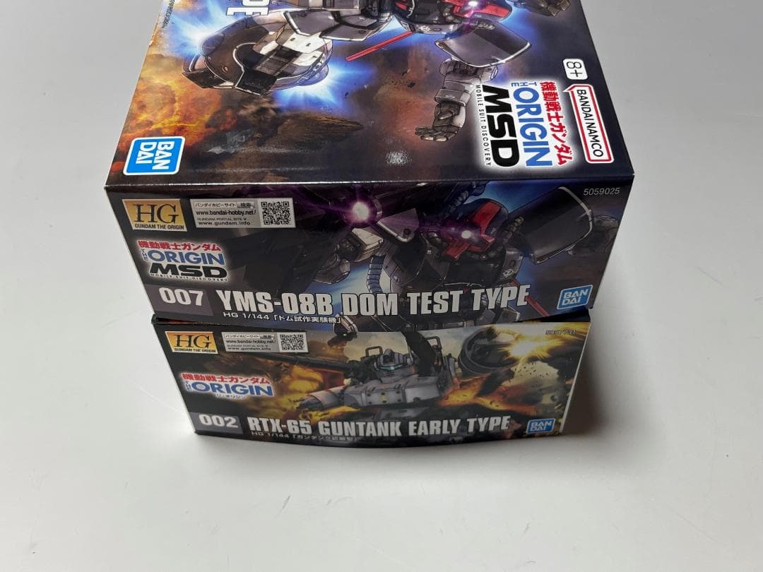 【オリジン5点】ドム試作実験機 ガンタンク初期型 ガンダム シャアザクⅡ ザクⅡ