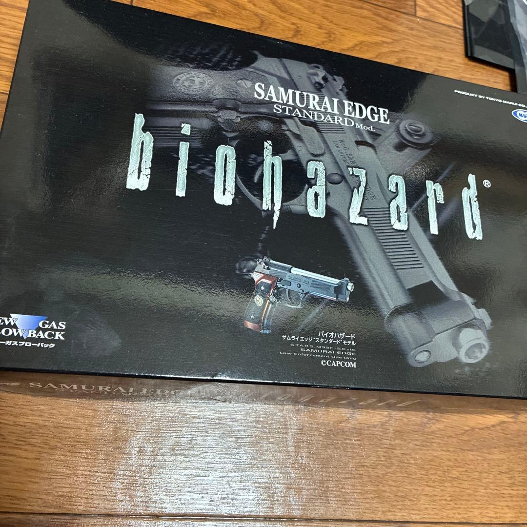 biohazard STANDARD Mod ガスガン