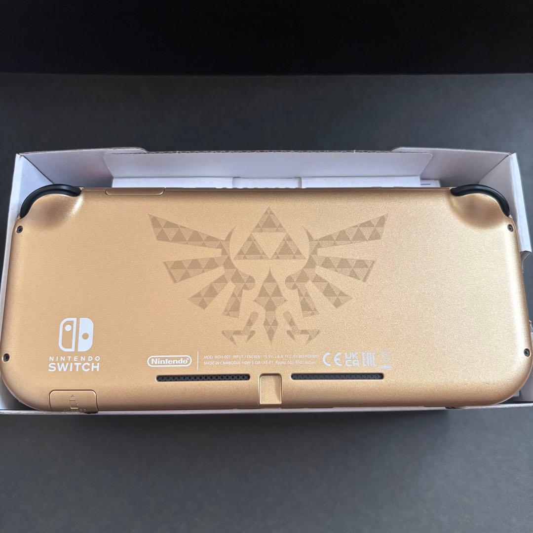 Nintendo Switch Lite ハイラルエディション　カバーケース付き