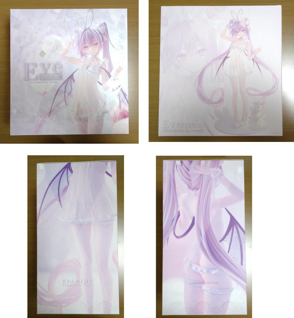 rurudo　イヴ　ウサミミランジェリーVer.　フィギュア