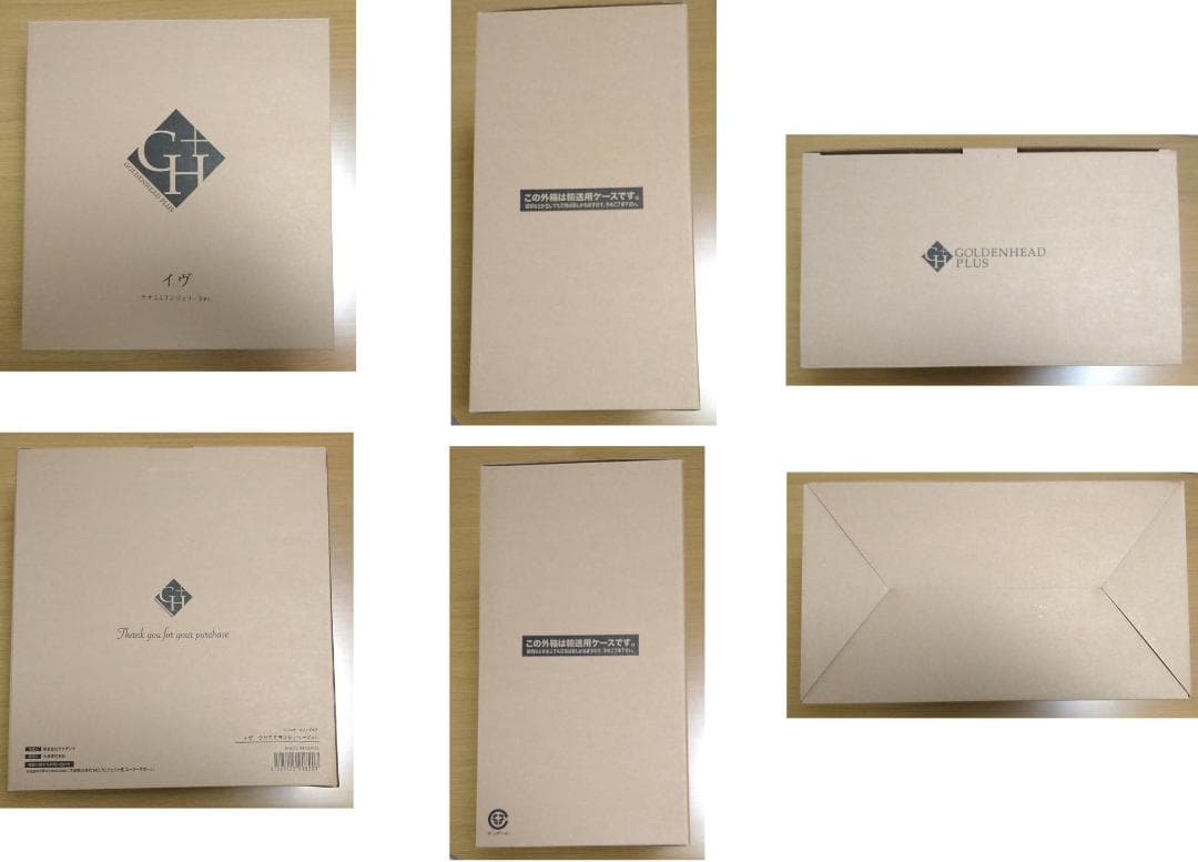 rurudo　イヴ　ウサミミランジェリーVer.　フィギュア