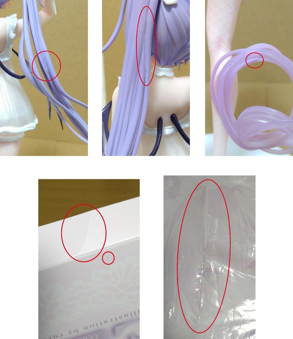 rurudo　イヴ　ウサミミランジェリーVer.　フィギュア