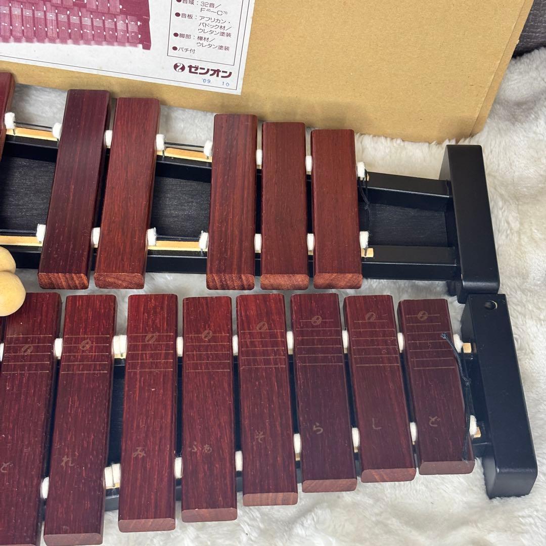 ✨美品✨Zen-on ゼンオン シロフォン ZX-32P 木琴 バチ付