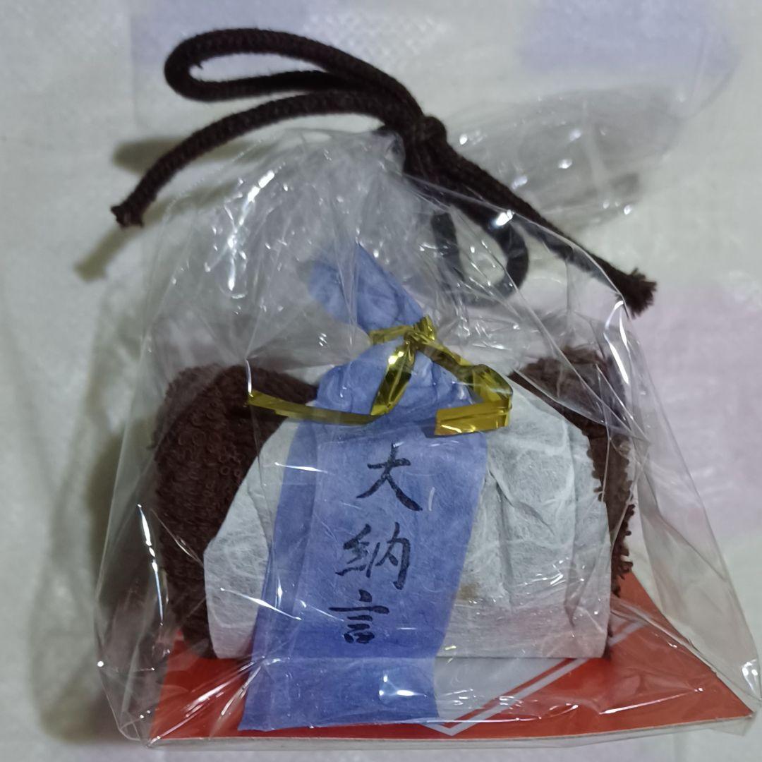 はとバス 60th Anniversary ブリキ缶 ⁉️