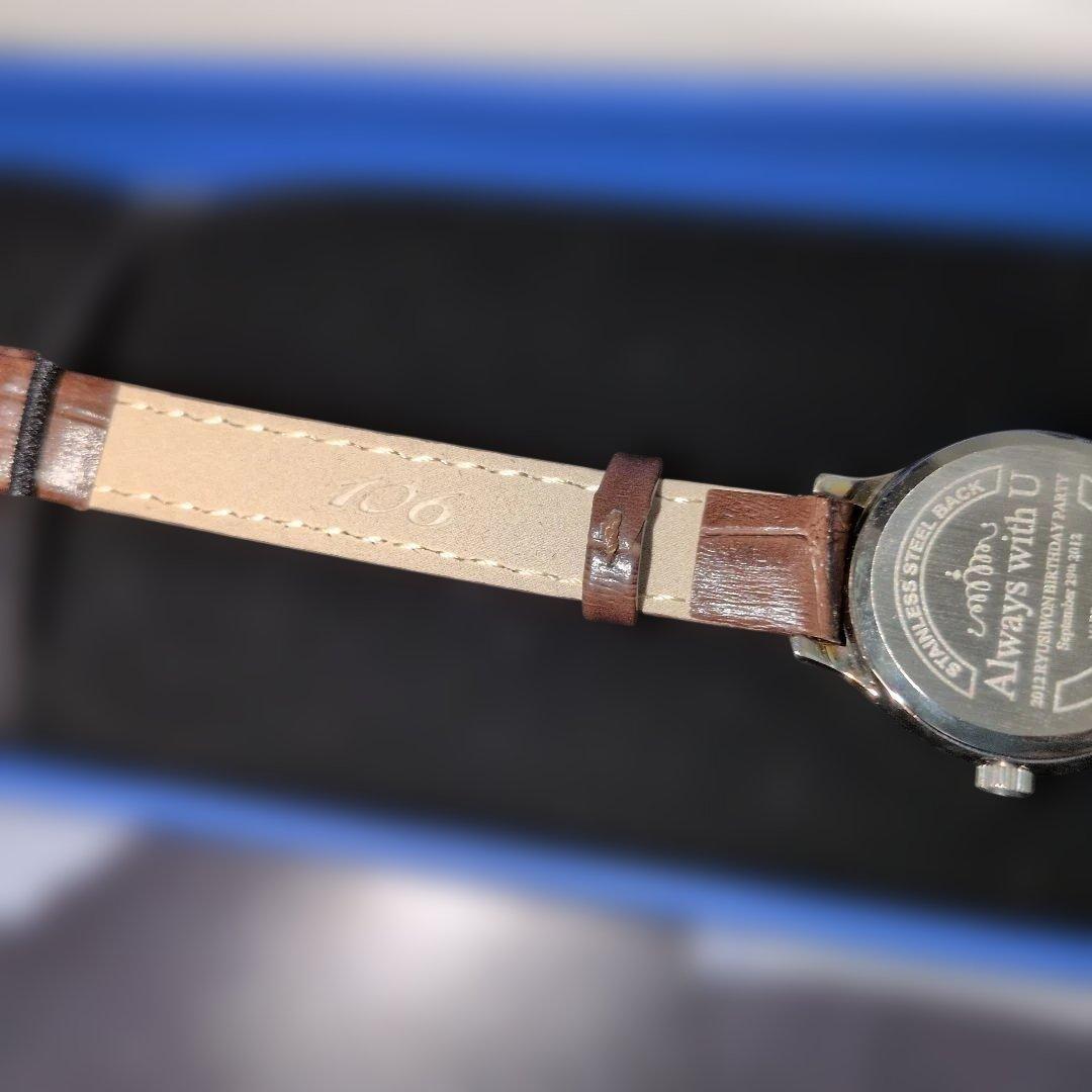 リュ・シウォン2012年バースデーパーティー記念品renoma時計他新品未使用