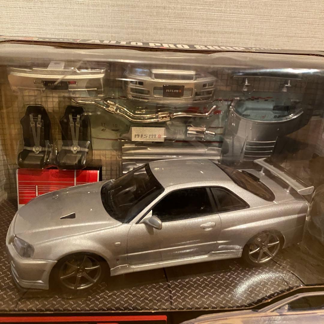 1/24 ホットワークス スカイライン GT-R BNR34 Z-tune