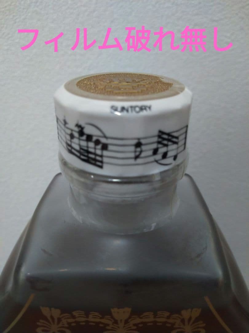 最安値【入手困難】サントリー 『響』 楽器ボトル リラギター型 台座付き