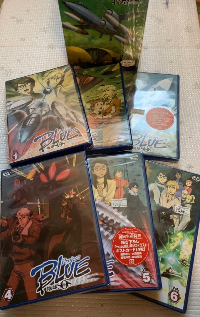 新品未開封　ProjectBLUE地球SOS vol.1〜vol.6 初回限定版
