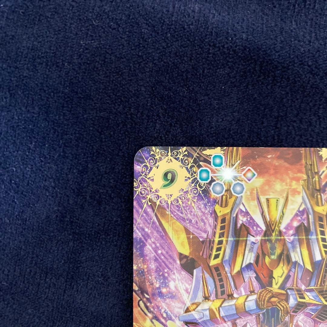 バトルスピリッツ　バトスピ　終焉の騎神ラグナロック　XV　シークレット