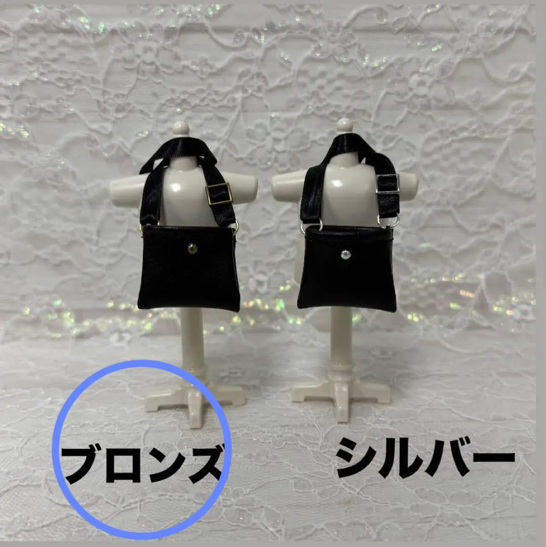 ゆん様　はぴぬい　ぬい服　ピンクコーデ　郵便屋さんコーデ