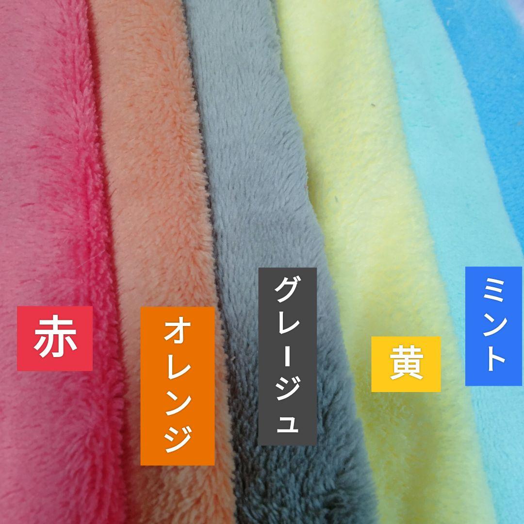 アミボムケース　オーダーページ