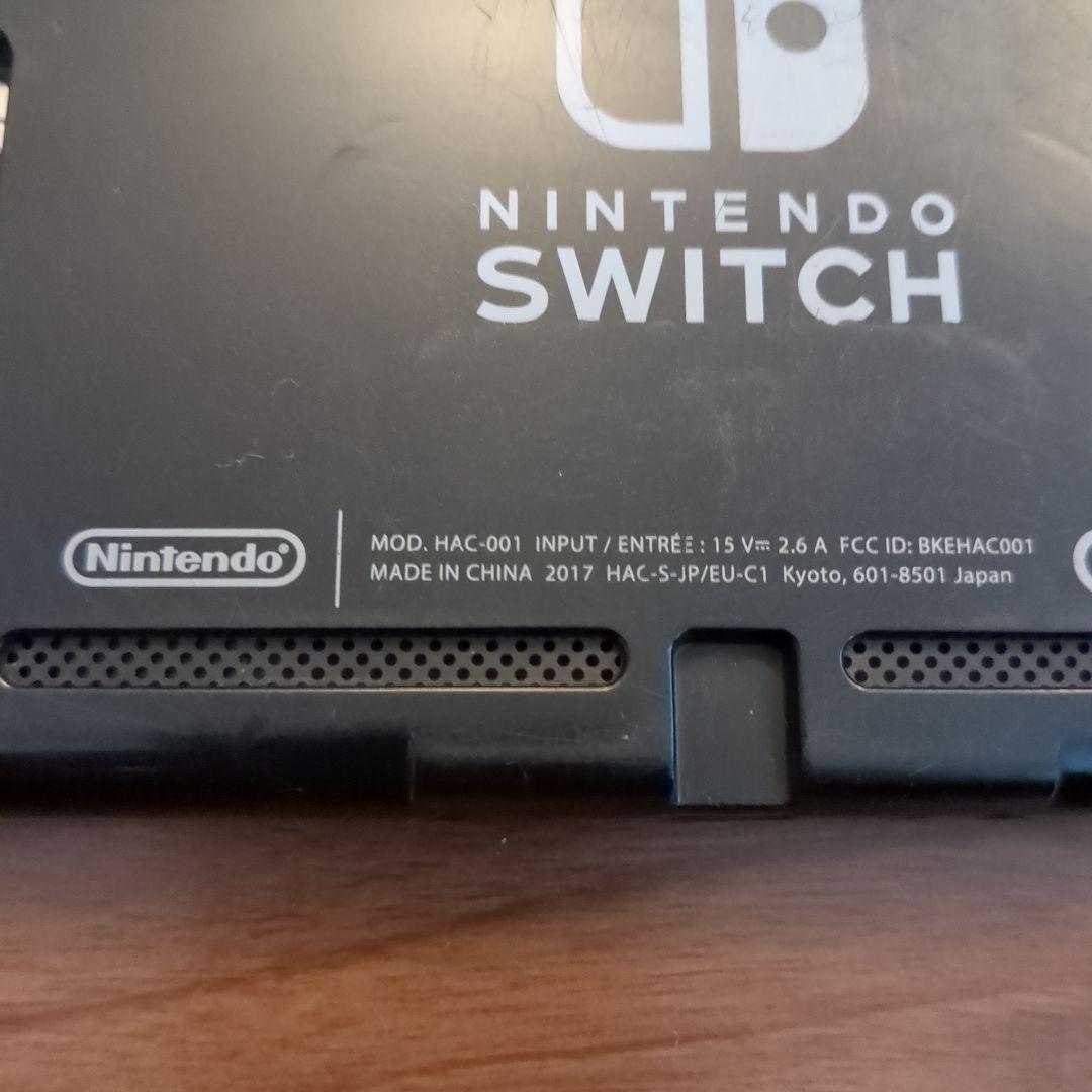 【ジャンク扱い】ニンテンドースイッチ本体のみ